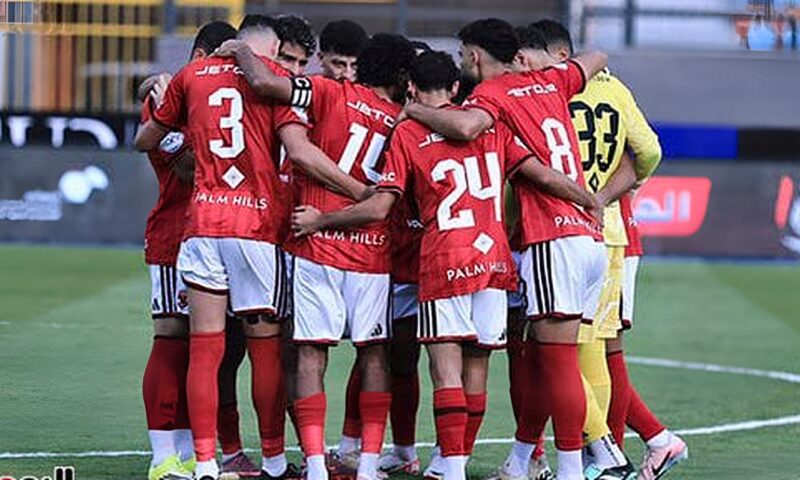 الأهلي يخوض اليوم أول مران بأوغندا استعداداً لضربة بداية الكونفدرالية