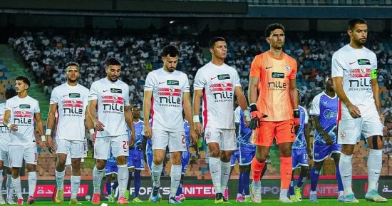 الزمالك ينتظر رد اتحاد الكرة على طلب الحضور بالسعة الكاملة أمام الإفريقي
