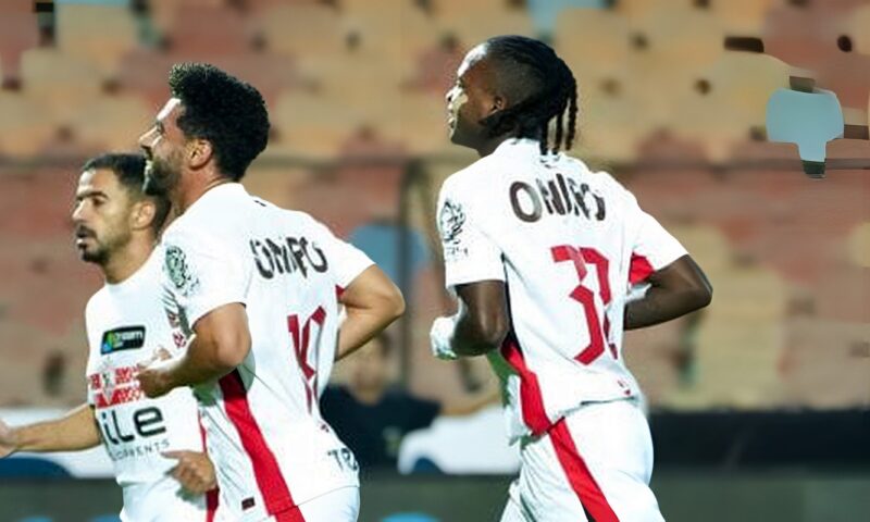 الزمالك يصل استاد أماهورا بكيجالي لمواجهة الجيش الرواندي فى دوري الأبطال