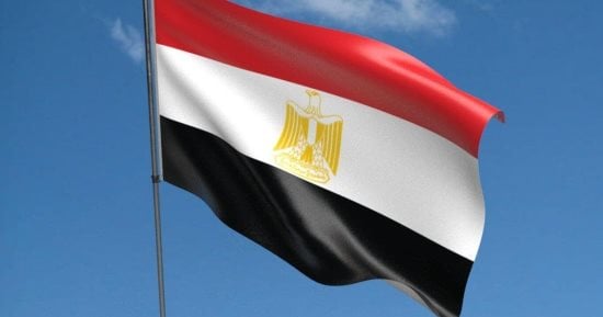 مصدر مصرى مطلع: استدعاء القائم بالأعمال الكولومبى احتجاجا على افتتاح سفارة بلاده بالقدس المحتلة