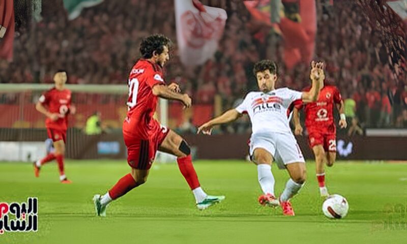الزمالك: لدينا صور وفيديوهات تثبت أحقية شيكوبانزا فى ركلة جزاء أمام الأهلى