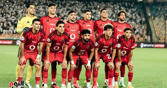 موعد وصول بعثة الأهلي إلى القاهرة بعد الفوز على كيتارا الأوغندي