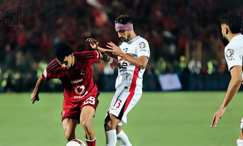 الزمالك يترقب شروط اتحاد الكرة لسماع تسجيلات غرفة var مباراة القمة