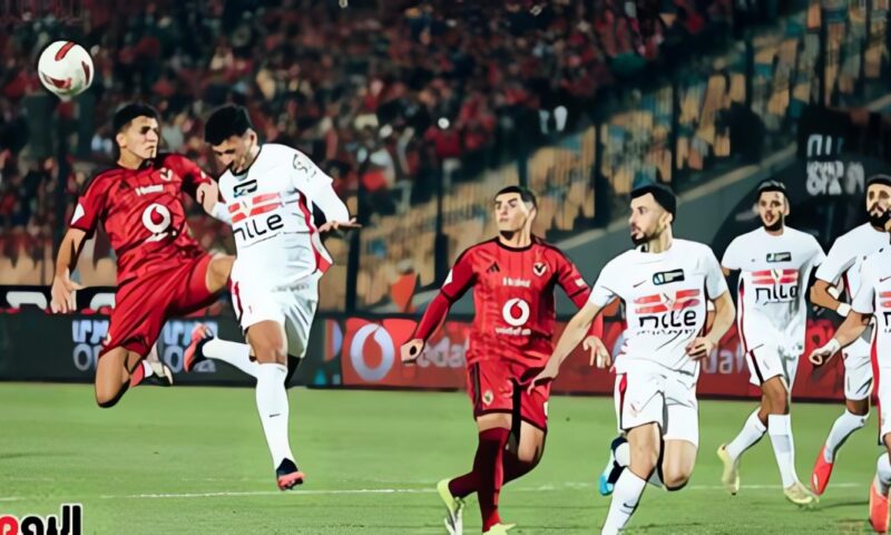 الزمالك ينتظر تحديد موعد سماع تسجيلات الفار فى مباراة القمة