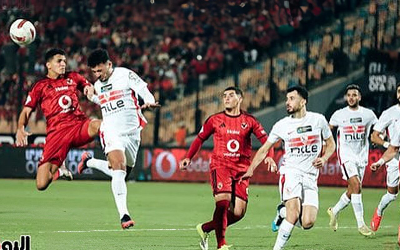 تعرف على رد لجنة الحكام على شكوى الزمالك ضد حكم مباراة القمة