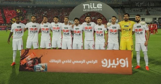 الزمالك فى سباق مع الزمن قبل مواجهة بترول أسيوط بالدوري المصري