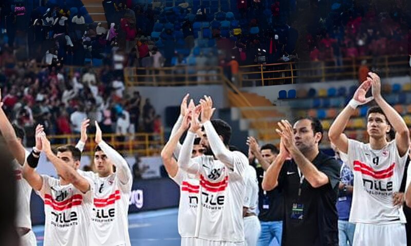 موعد مباراة الزمالك وبترو أتليتكو الأنجولى فى نصف نهائى بطولة أفريقيا لكرة اليد