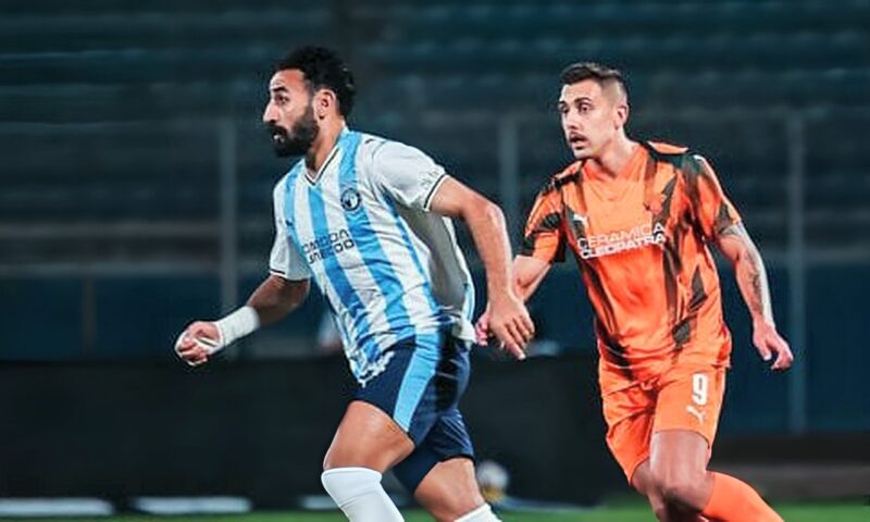 بيراميدز ينفرد بأقوى خط هجوم ودفاع في الدوري بعد رباعية سيراميكا