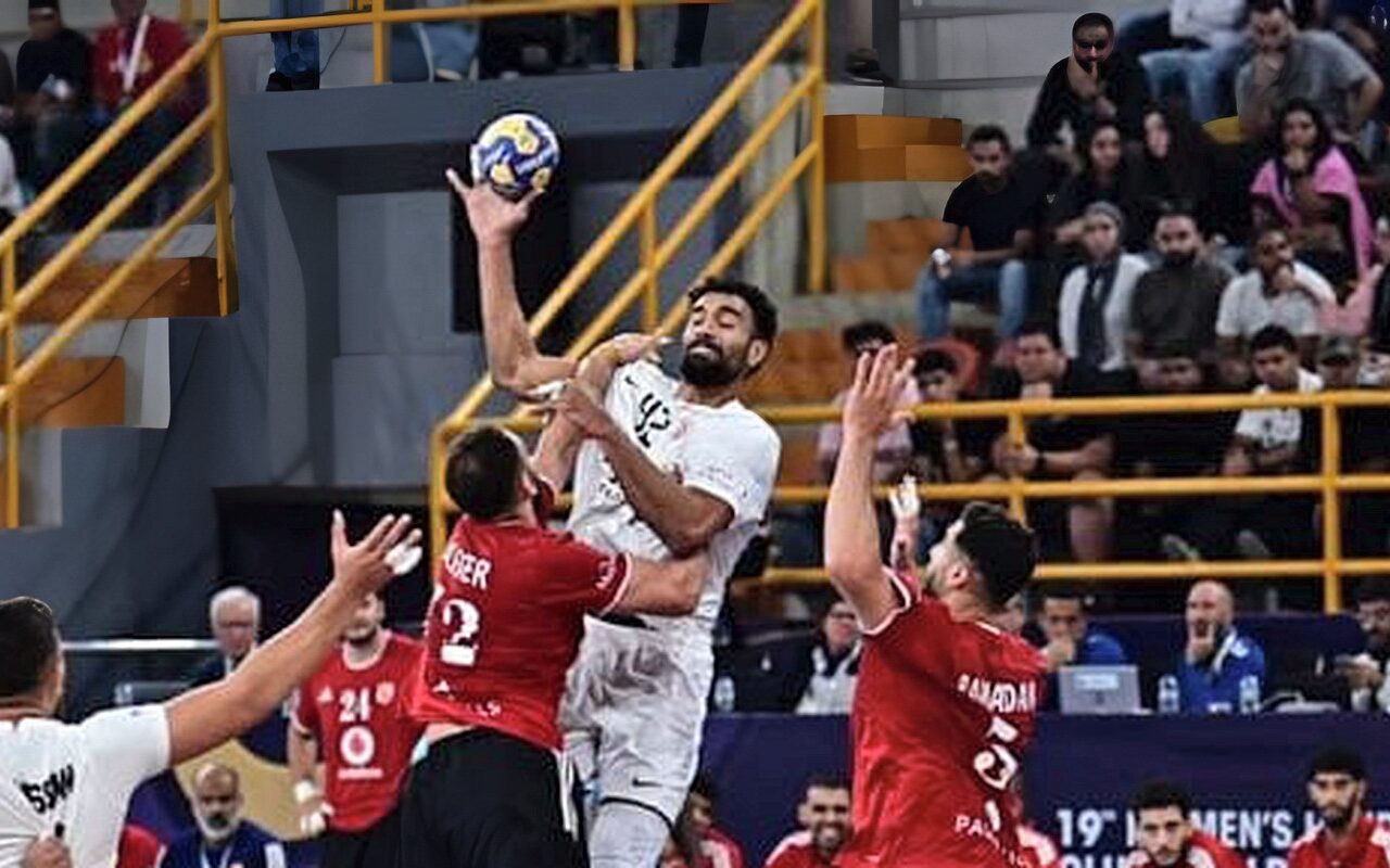 الأهلى وجها لوجه أمام الزمالك في نهائي بطولة أفريقيا لكرة اليد
