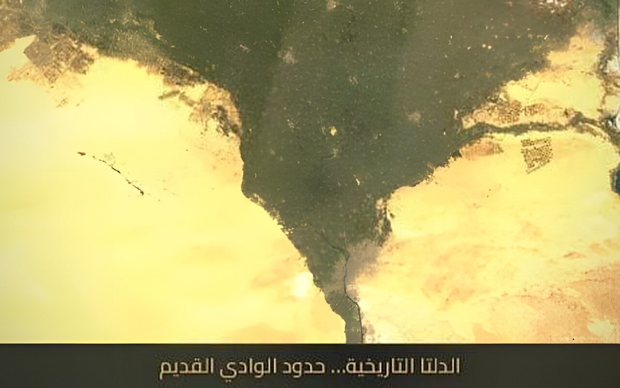 وكالة الفضاء تستعرض تطور الرقعة الزراعية فى الدلتا على مدار 42 عاما.. فيديو