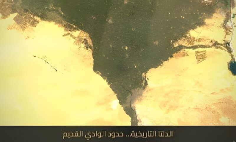 وكالة الفضاء تستعرض تطور الرقعة الزراعية فى الدلتا على مدار 42 عاما.. فيديو