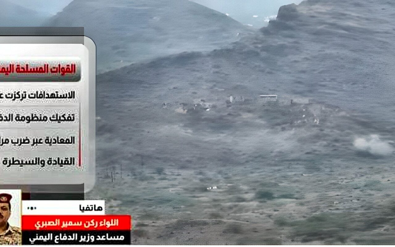 مساعد وزير الدفاع اليمني: تصعيد الحوثيين يهدد الملاحة الدولية وأسواق الطاقة العالمية
