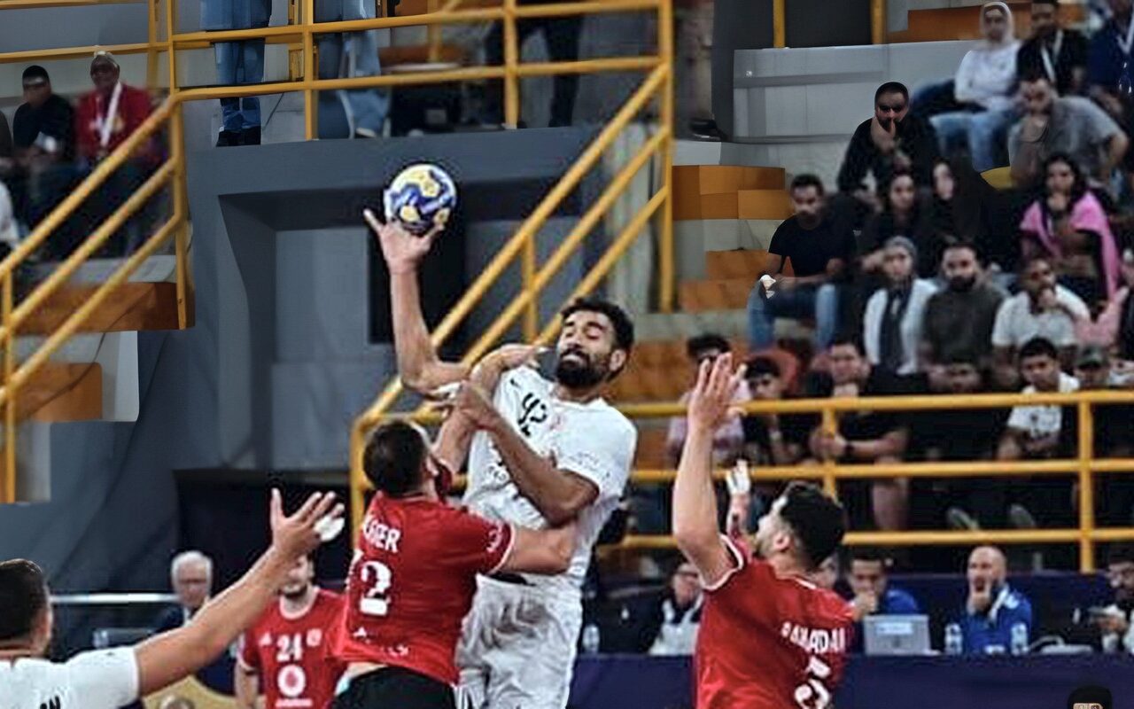 تعديل موعد مباراة الأهلى والزمالك في نهائي بطولة أفريقيا لكرة اليد
