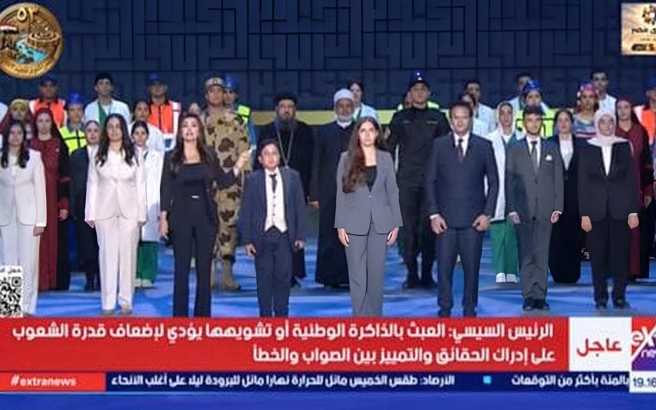 دينا فؤاد تقدم فقرة «الأبطال» خلال احتفالات نصر أكتوبر بمشاركة الرئيس السيسي