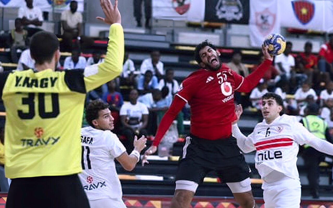 الأهلي يخطف لقب أفريقيا لكرة اليد من الزمالك في الثواني الأخيرة .. 26-25
