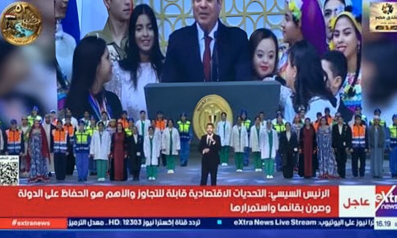 الرئيس السيسى يستعرض ملابسات الإفراج عن عناصر التيار الدينى فى عهد السادات