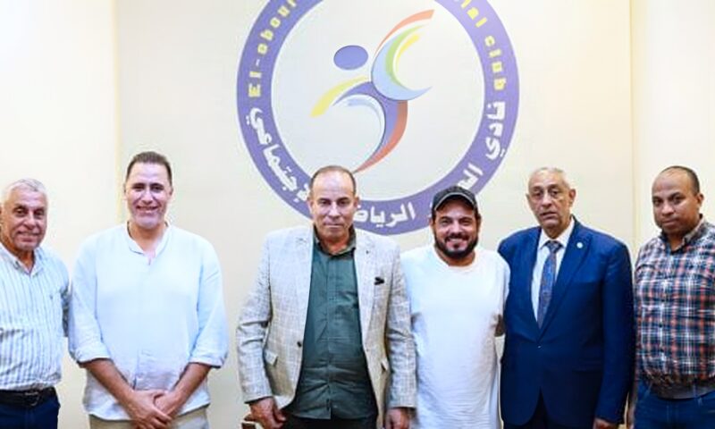 ممدوح عبد الحى مديرا فنيا بالعبور فى القسم الثانى ب