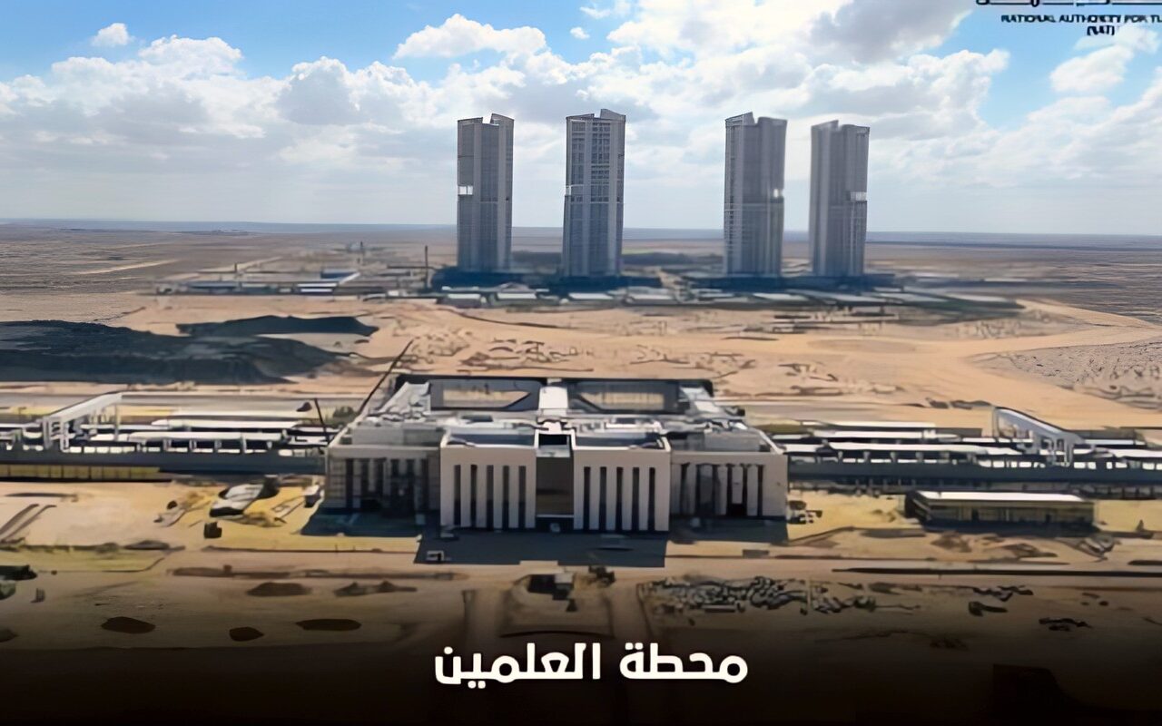 محطة العلمين بالقطار السريع تحول الساحل الشمالى لمركز جذب عالمى.. صور