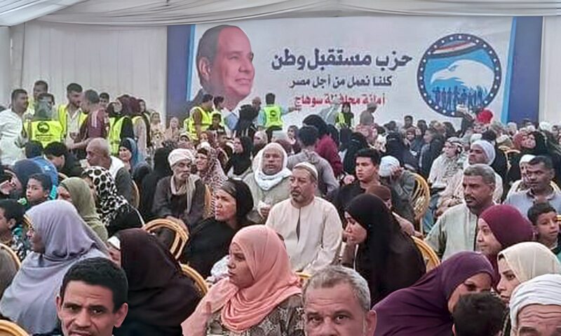 مستقبل وطن يستكمل جولته بسوهاج.. قافلة طبية كبرى ومعرض ملابس لغير القادرين