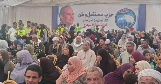 مستقبل وطن يستكمل جولته بسوهاج.. قافلة طبية كبرى ومعرض ملابس لغير القادرين