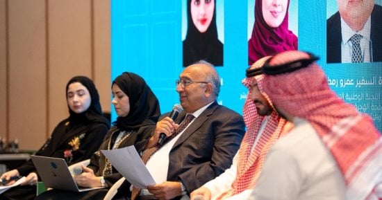 مصر تتحفظ على منهجية إعداد التقرير الأمريكى لمكافحة الاتجار بالبشر