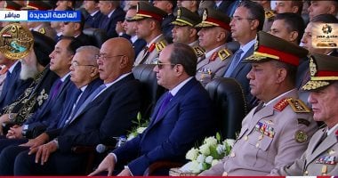 الرئيس السيسى يشاهد عروضا مميزة للصاعقة خلال حفل تخرج الأكاديمية العسكرية