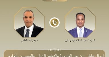 وزير الخارجية ونظيره الصومالي يبحثان التطورات الإقليمية والقضايا ذات الاهتمام المشترك