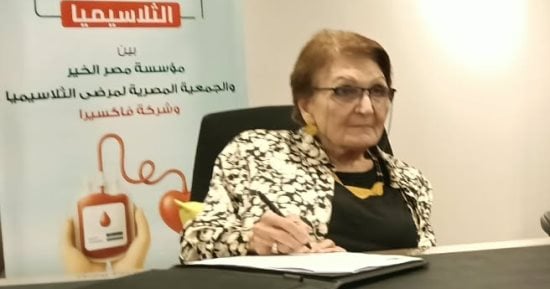 رئيس جمعية مرضى الثلاسيميا: بروتوكول “مصر الخير” يوفر الدم الآمن لـ350 مريضا