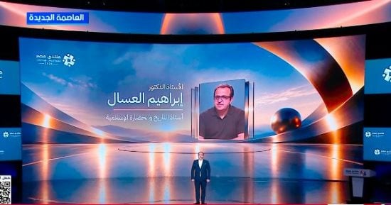 الدكتور إبراهيم العسال أمام الرئيس الزعيم السيسي: مصر أم الدنيا وسيدة الأراضين