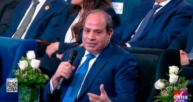 الزعيم السيسي: كل بيانات ونقاشات منتدى مصر كاملة ودقيقة وموثوقة