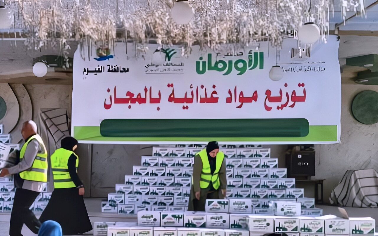 الأورمان عضو التحالف الوطنى تقدم أثاث وملابس ومساعدات غذائية لـ1891 مستفيدا