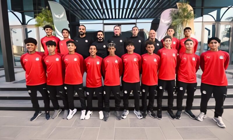 بعثة منتخب مصر تحت 15 عاماً تطير اليوم إلى أذربيجان