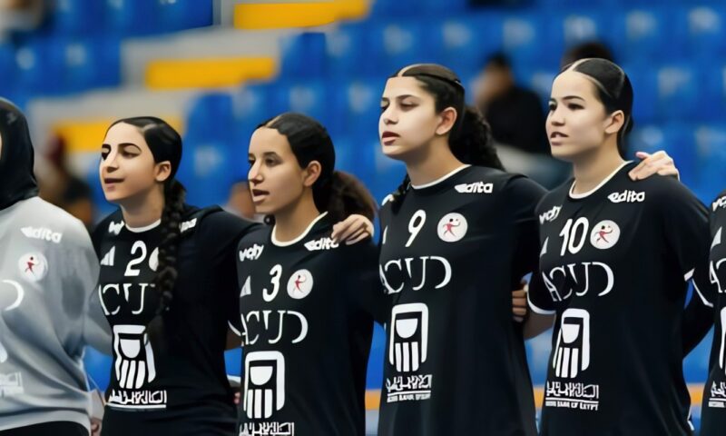 فوز منتخب مصر لناشئات كرة اليد على الأرجنتين ببطولة العالم بالمغرب