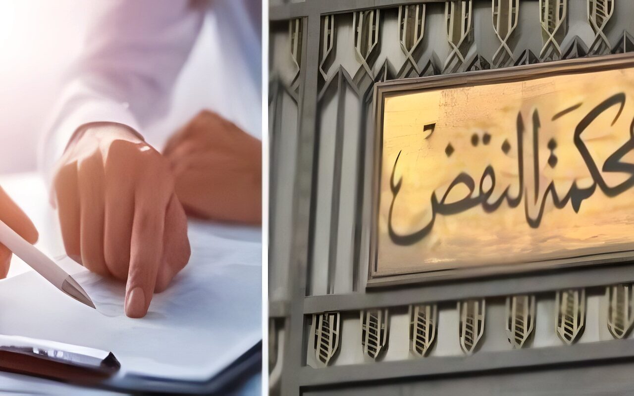 النقض: تسليم العقد إلى “أمين جلسة عرفية” لحين استيفاء شروطه قد يؤثر في حجيته