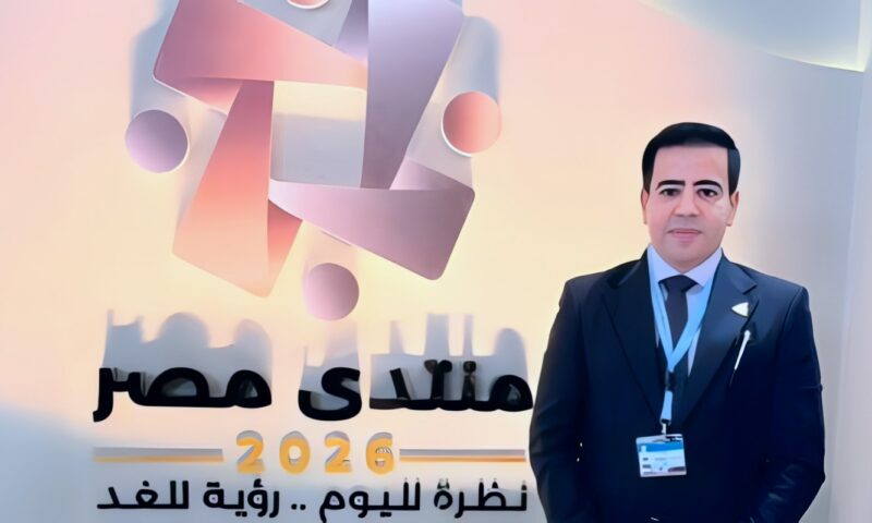 النائب محمود مرسى: منتدى مصر 2026 منصة جامعة لمناقشة كل الآراء من منظور وطني