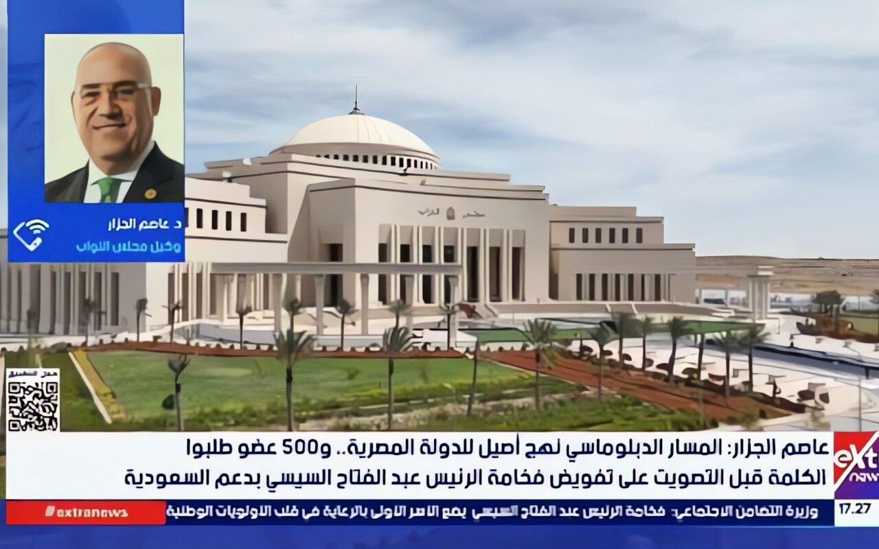 وكيل مجلس النواب: مصر تتمسك بالحلول السلمية لاحتواء التصعيد