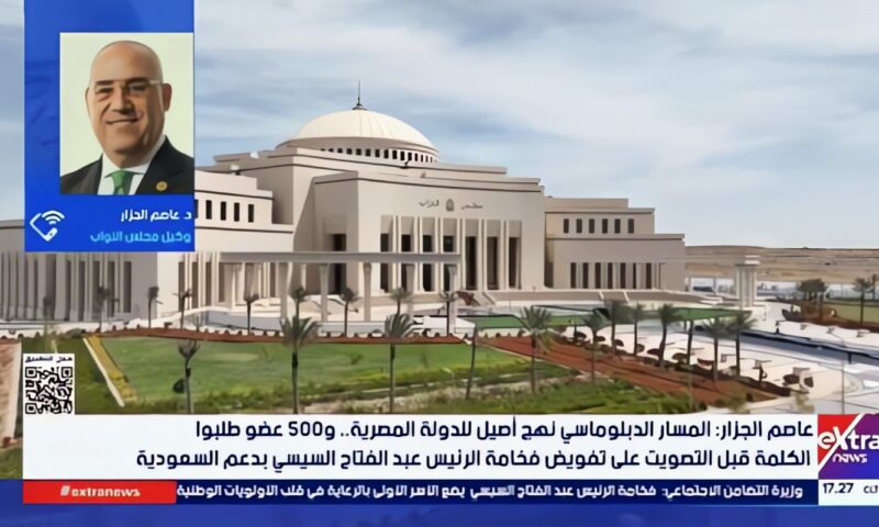 وكيل مجلس النواب: مصر تتمسك بالحلول السلمية لاحتواء التصعيد