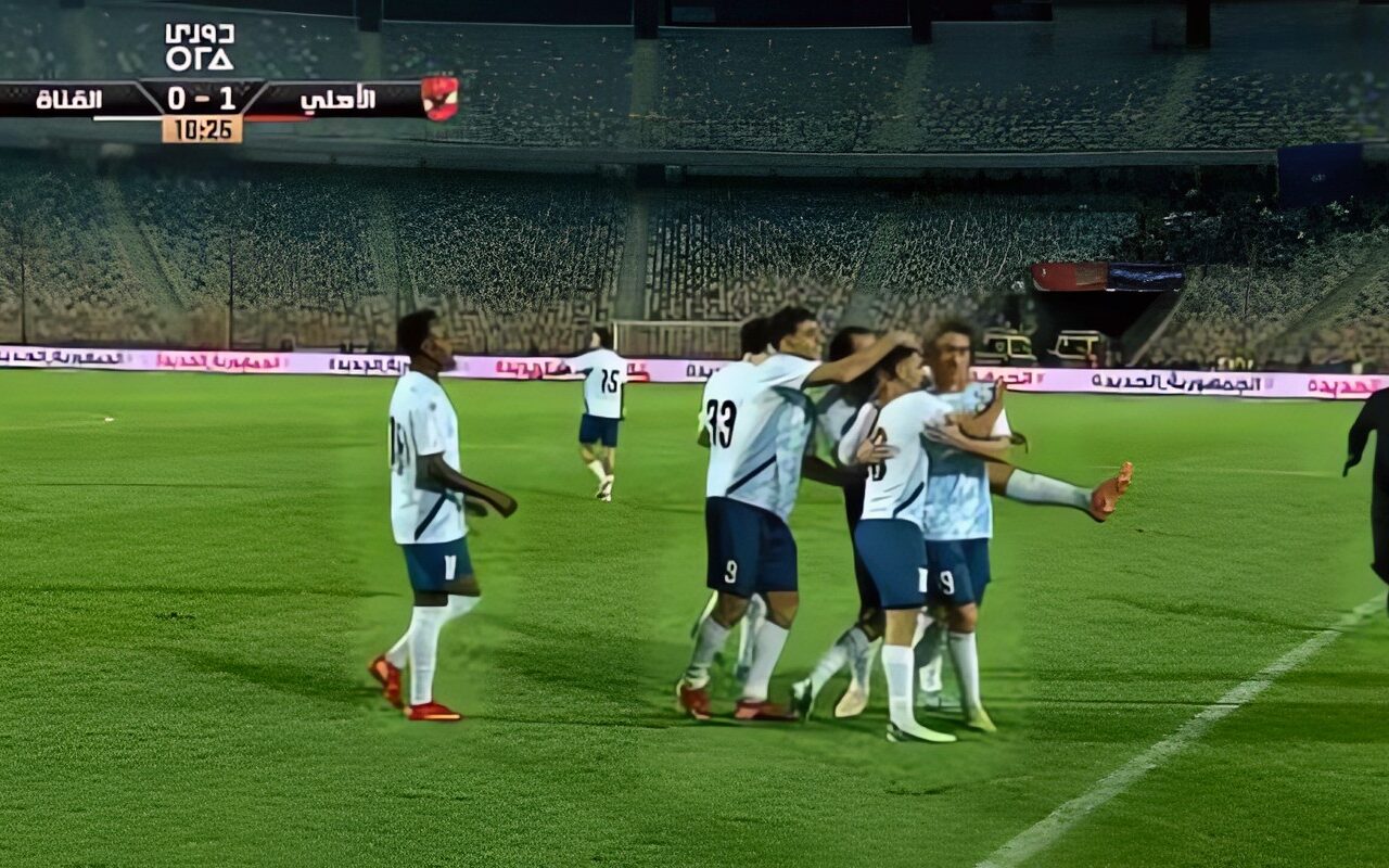 محمود هاني يسجل هدف التعادل للقناة فى شباك الأهلي