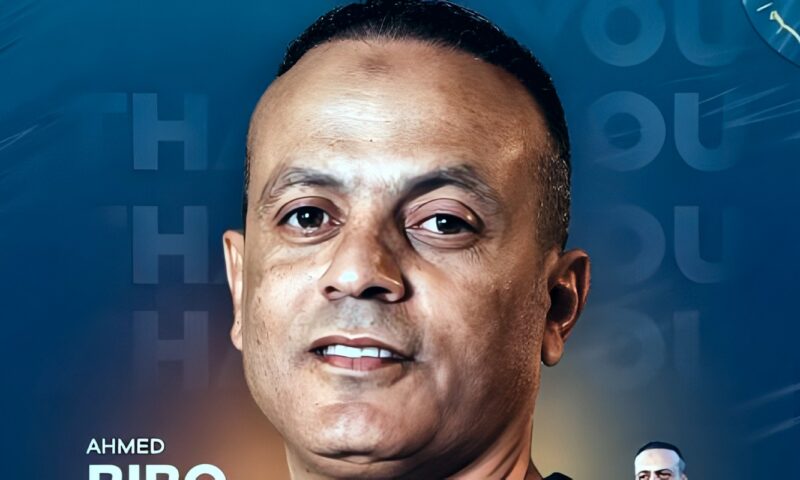 الجونة يوجه الشكر لأحمد مصطفى بيبو بعد انتهاء رحلته مع الفريق