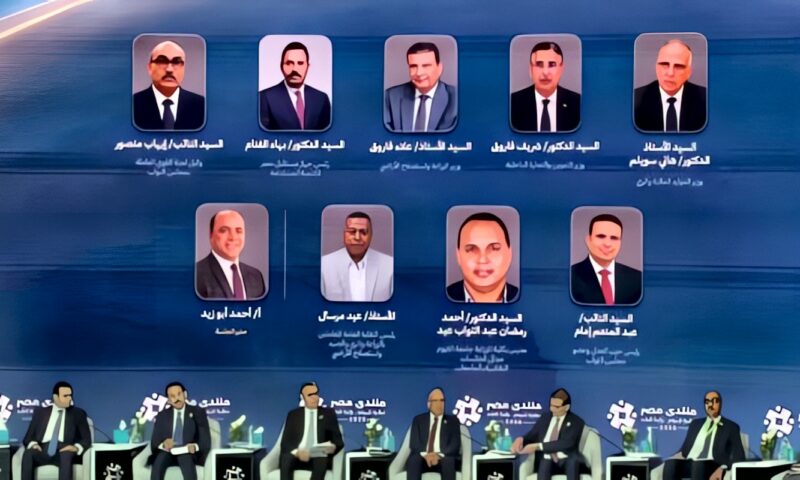 بهاء الغنام يستعرض بمنتدى مصر 2026 التوسع الزراعي وتعزيز الأمن الغذائي