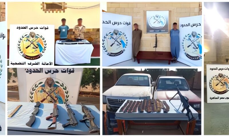 قوات حرس الحدود تواصل توجيه ضرباتها القاصمة للمهربين والعناصر الإجرامية على كافة الإتجاهات الإستراتيجية للدولة