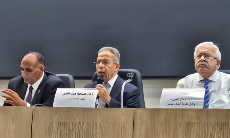 الأطباء: شهادة الثانوية العامة ومجموع الطالب شرط القيد بالنقابة من العام المقبل