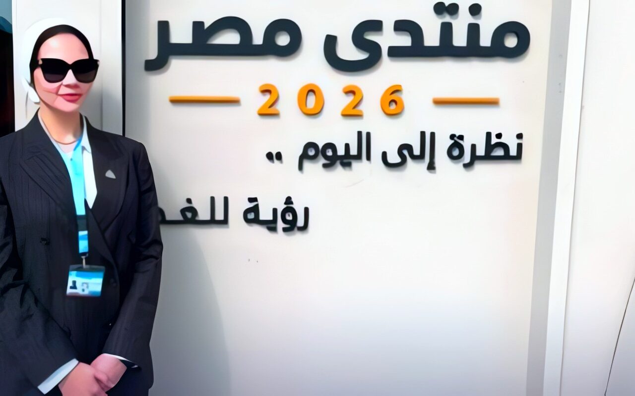برلمانية: مناقشات منتدى مصر تعكس جدية الدولة في تناول قضايا الشارع والشباب