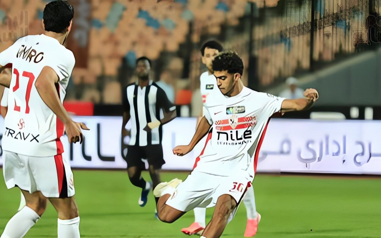 موعد مواجهة الزمالك ومصر للتأمين فى كأس مصر