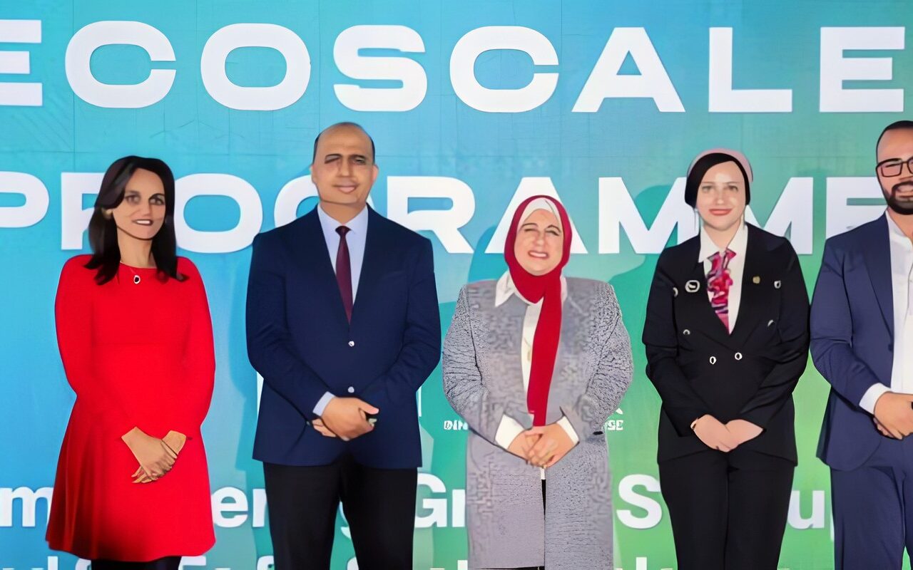 مصر الخير تختتم برنامج “Ecoscale” لدعم الابتكار الأخضر والاقتصاد الدائرى