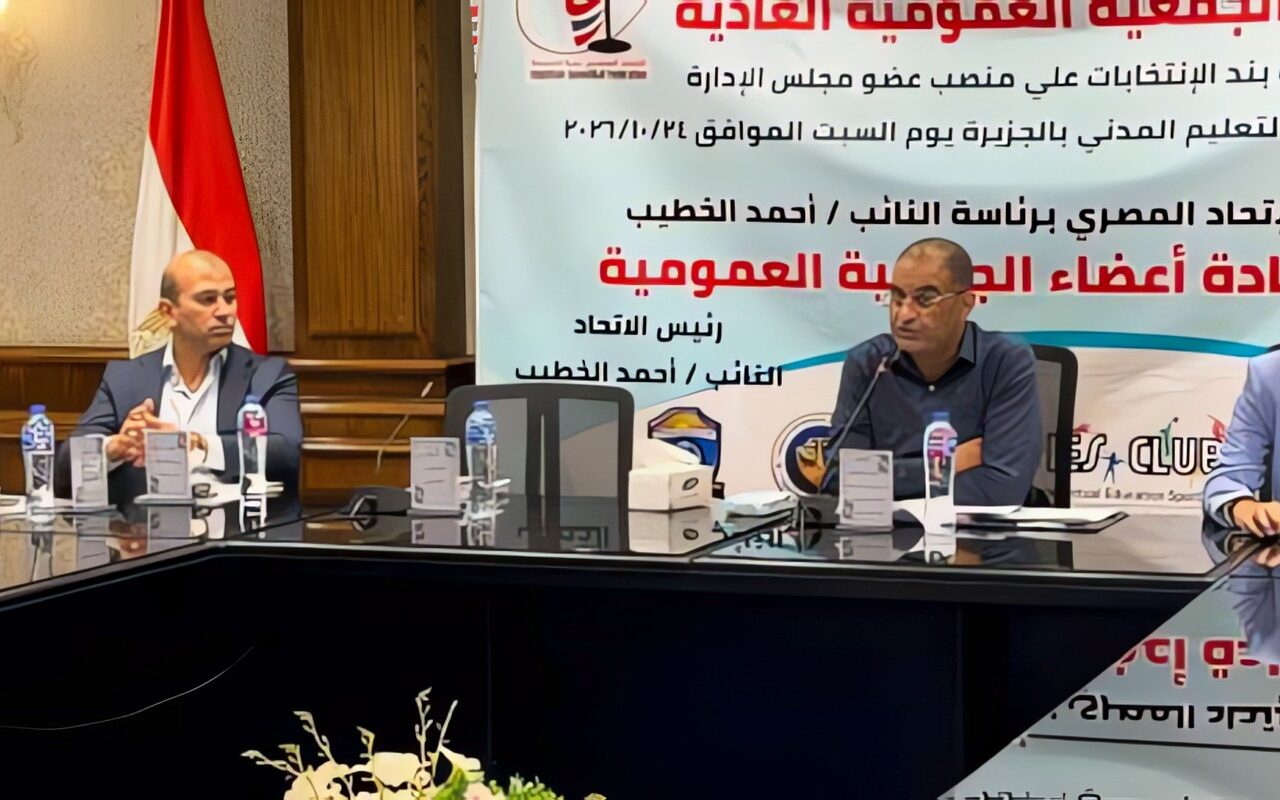 تزكية الدكتور محمد فوزي لعضوية مجلس إدارة اتحاد كرة السرعة