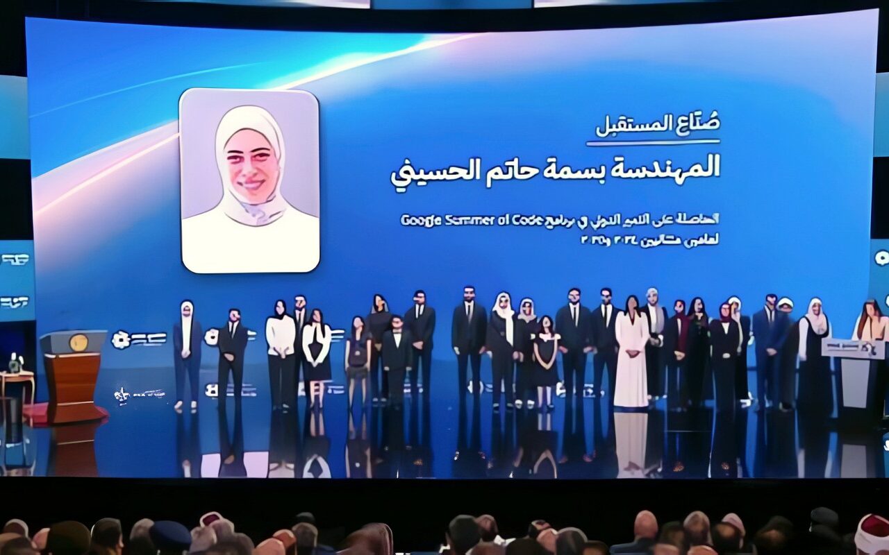 بسمة الحسينى لـ«اليوم السابع»: تكريم الشباب بمنتدى مصر يعكس تقدير الدولة للتميز العلمى