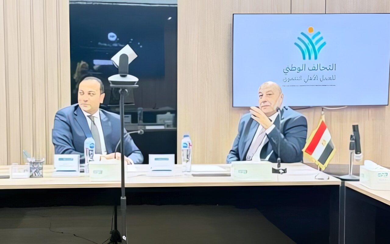 التحالف الوطنى يبحث مع مؤسسة «التعليم أولًا» سبل التعاون المشترك وتفعيل عضويتها