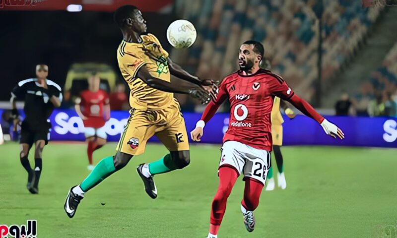 دارى وأكرم وكريم وهادى.. الإصابات تضرب الأهلى بعد رباعية كيتارا الأوغندى