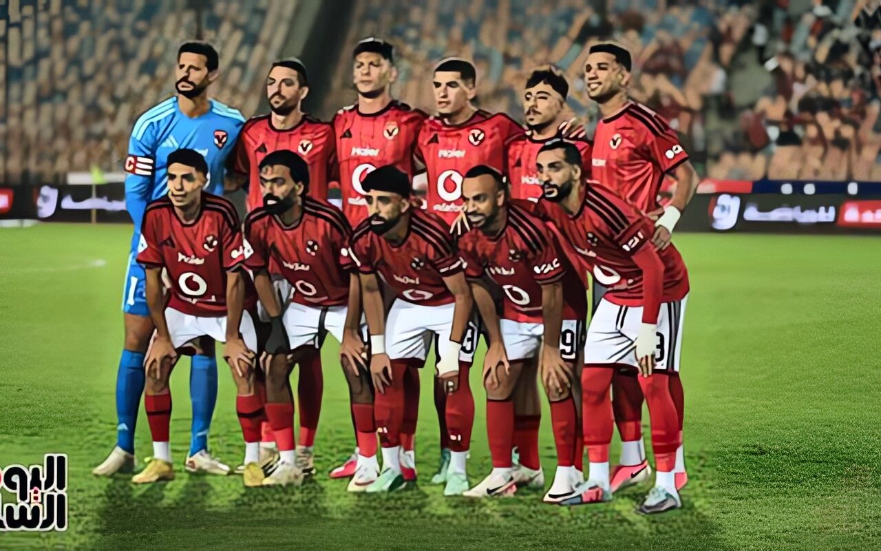 موعد مباراة الأهلى القادمة بعد الفوز على كيتارا الأوغندى برباعية